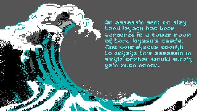 Sword of the Samurai PC Screenshot