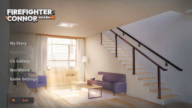 Firefighter Connor Gameplay Screenshot