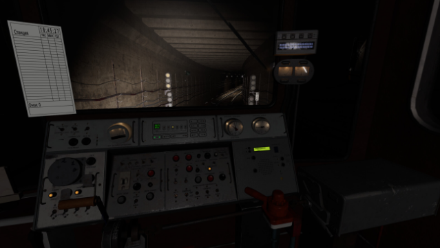 Metro Simulator PC Screenshot
