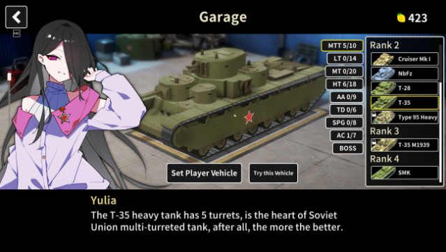 Multi Turret Academy PC Screenshot