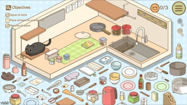 Organized Inside PC Screenshot