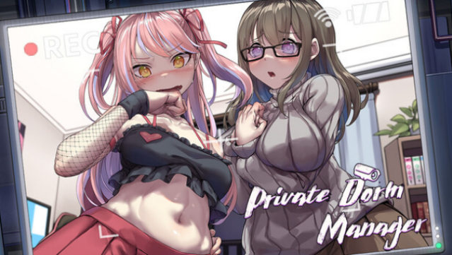 Private Dorm Manager Free Download