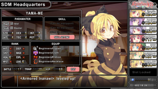 Remyadry Gameplay Screenshot