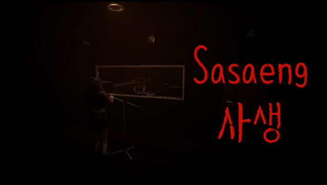 Sasaeng Free Download